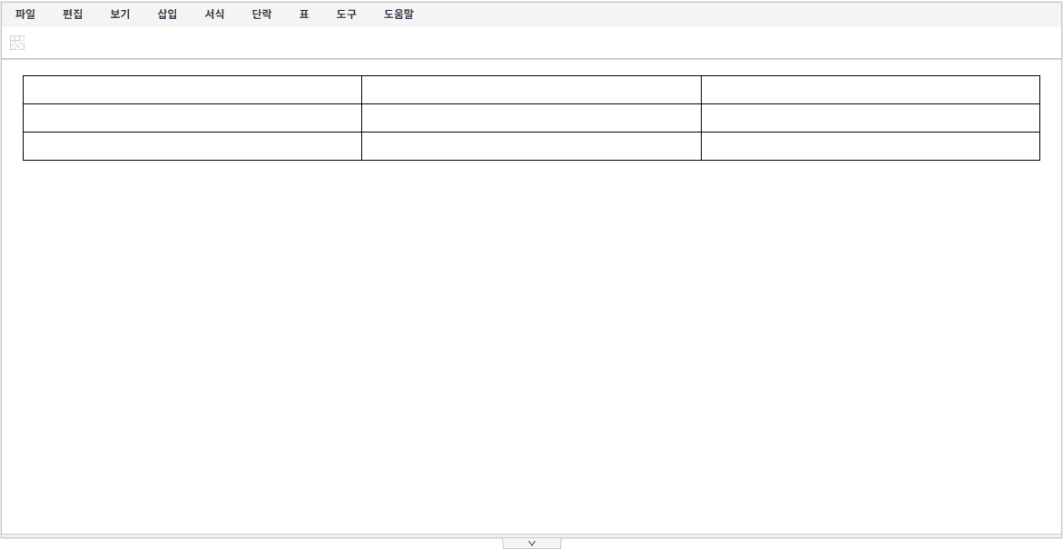 조건부 서식 셀 범위 선택 조건부 서식 셀 범위 선택